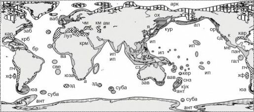 Биогеографическое районирование шельфа J.C. Briggs (1995)